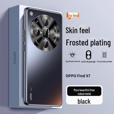 Чехол для телефона OPPO Find X7 Ultra: Универсальная металлическая крышка объектива с гальваническим покрытием, матовый защитный дизайн.