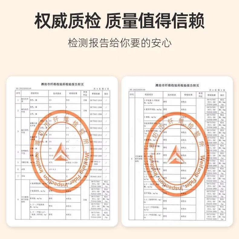 Ширина 2,35 м 100% Хлопок Ткань Печатная Хлопковая Ткань для Постельного Белья, Пододеяльников, Наволочек, Покрывал, Поделок своими Руками
