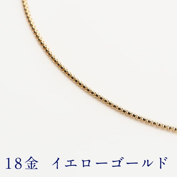 Венецианское ожерелье-цепочка, только цепочка K18, тонкая ширина, желтое золото 40 см [OKKO] для женщин 0,45 мм