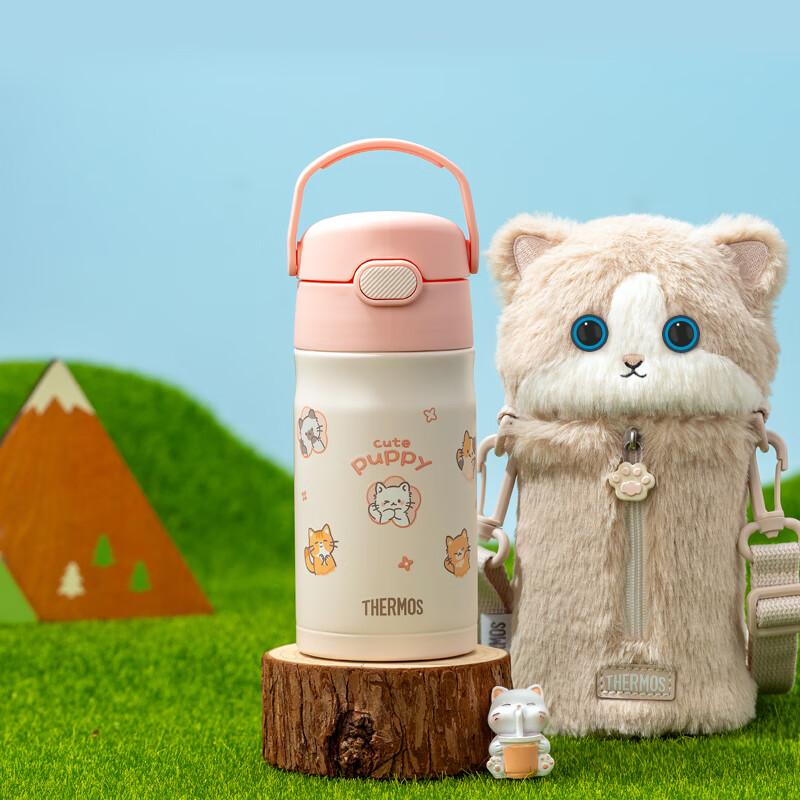 THERMOS Children Insulated Cup, Student Straw Water Bottle, Cute Pet Series Water Bottle, 316L Stainless Steel, 350ml, Gree