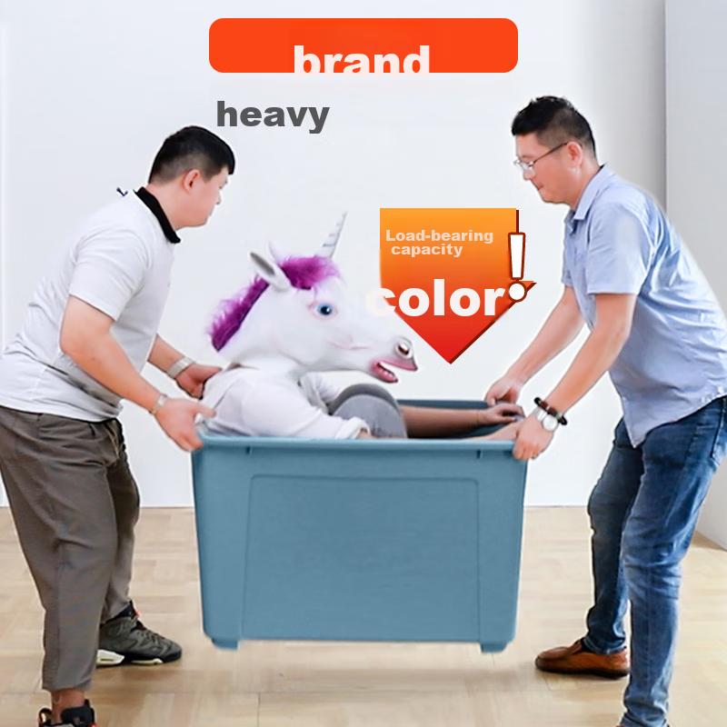 Xitianlong Plastic Clothing Storage Box Toy Car Organizer Box, 65L, Gray, 1 Piece, without Wheels