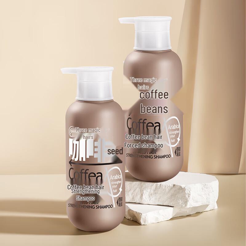 Three Magicians Coffee Seed Strengthening Shampoo
