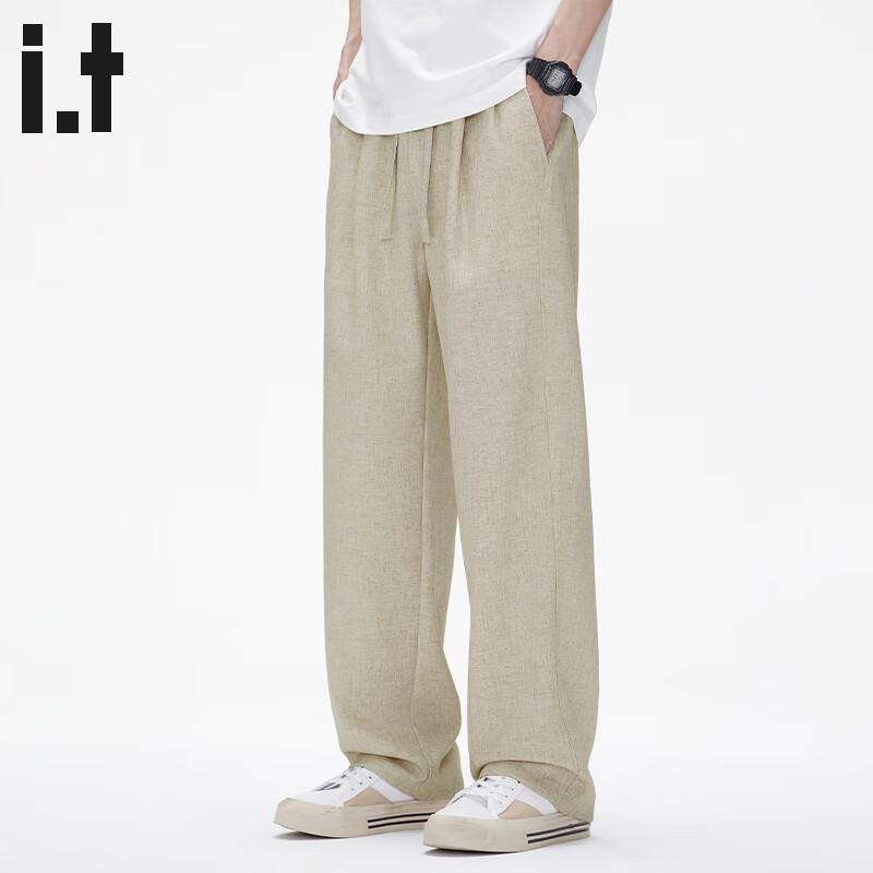 Men's :CHOCOOLATEit Linen Blend Ice Silk Straight-Leg Casual Pants
