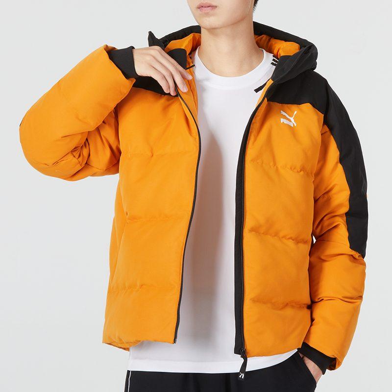 Puma Зимние пуховики мужские желтые с капюшоном умеренные прочие 537685-66