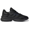adidas Zentic 'Core Black' Женские GX0417