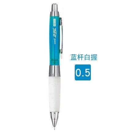 1pc Japan UNI M5-618GG Automatic Pencils Shake Out Lead 0.5mm Student Mechanical A-gel Anti-fatigue Office and School Supplies