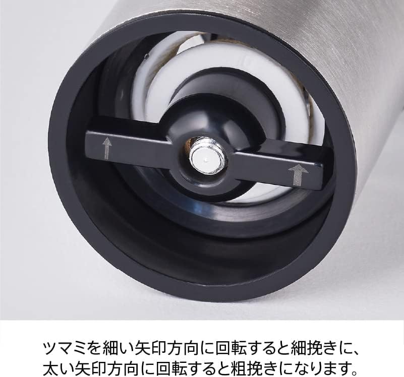 Электрическая мельница Russell Hobbs для соли, перца, каменной соли, перца, специй, регулируемая степень помола, набор из 2 шт., мини-размер, серебро 7933JP и