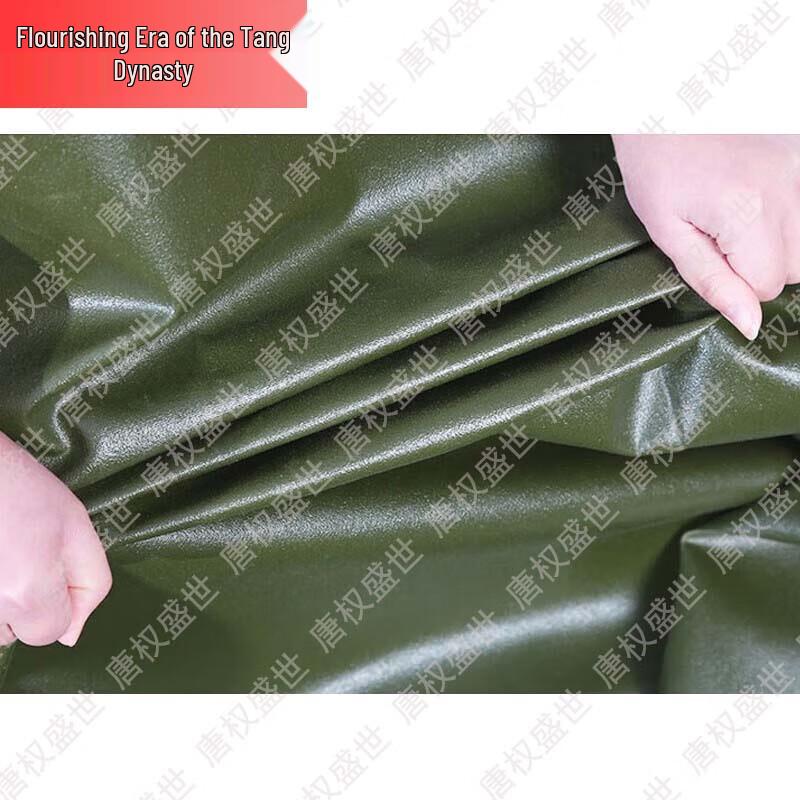 Heavy-Duty Waterproof Sunshade Tarpaulin