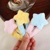 Ornament Plush BB Hairpins Minimalist Style Sweet Fluffy Barrettes Plush Star Hair Clip Girls