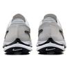 Nike Air Zoom Victory Tour 3 NRG Wide White Metallic Gold - FJ2242-100