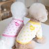 Autumn and Winter Home Love Embroidery Base Shirt Cute T-shirt Pet Clothing Cat Clothing Pet Clothing Teddy Puppy Clothes