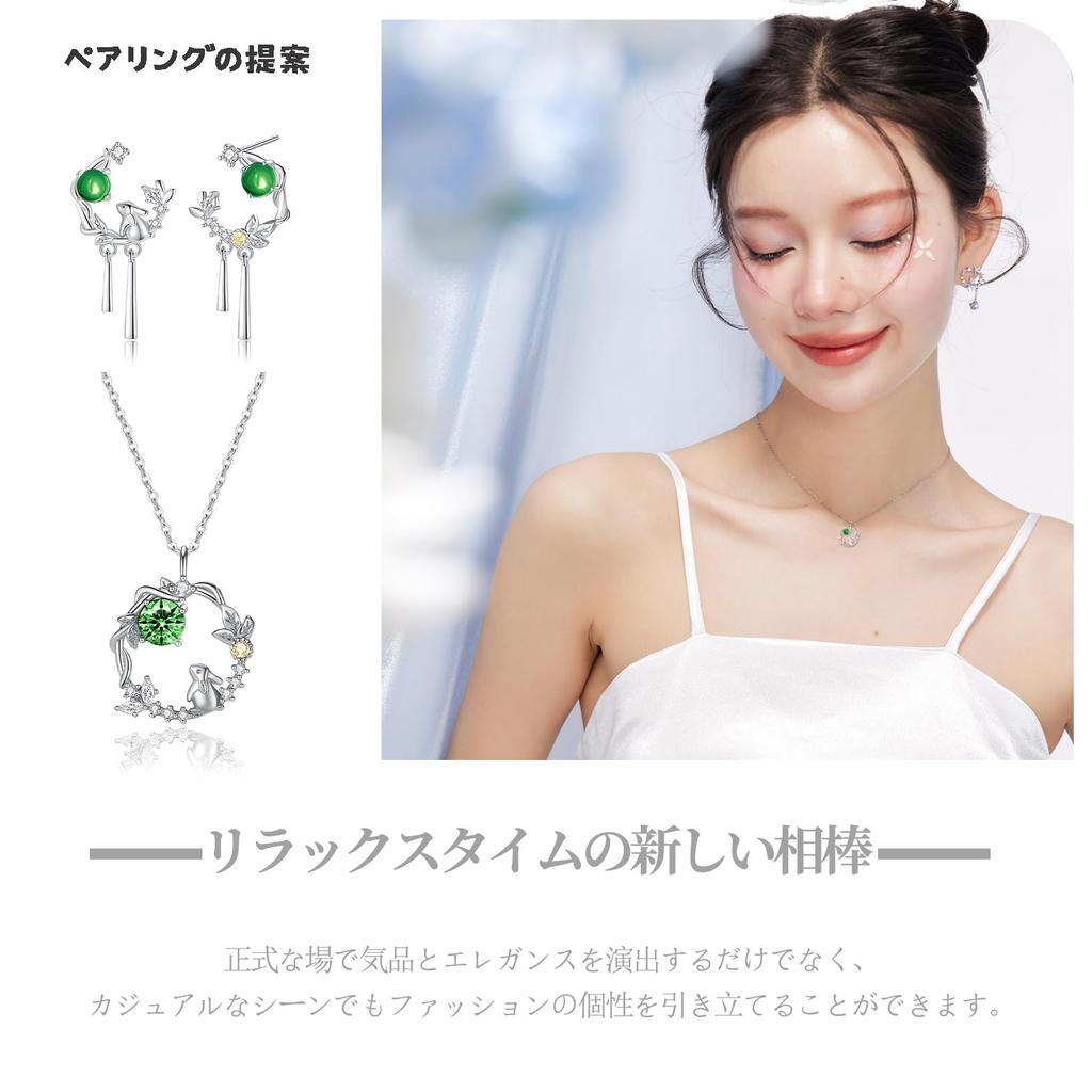 Ожерелье с камнем по месяцу рождения в подарок для женщин [Серебряный Гром] женщины, популярное, май, изумруд, кролик, обруч, серебро 925 пробы, гипоаллергенное, милое, аксессуар,