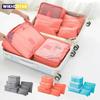 6 шт./компл. дорожная сумка для хранения большой емкости водонепроницаемая багажная сумка для хранения одежды и нижнего белья сумка с застежкой-молнией