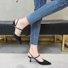 Summer New Korean Version of Fashion High-heeled Single Shoes, Thin Heels with Two Pointed Single Shoes