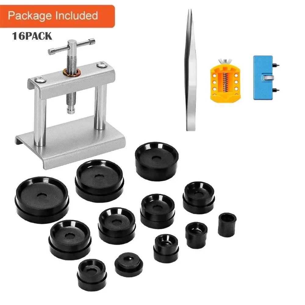 Набор инструментов для запрессовки задней крышки часов Нейлон Предотвращающие скольжение установочные матрицы Нейлоновый инструмент для закрытия корпуса часов Набор инструментов для ремонта часов для часовщика 12 шт.