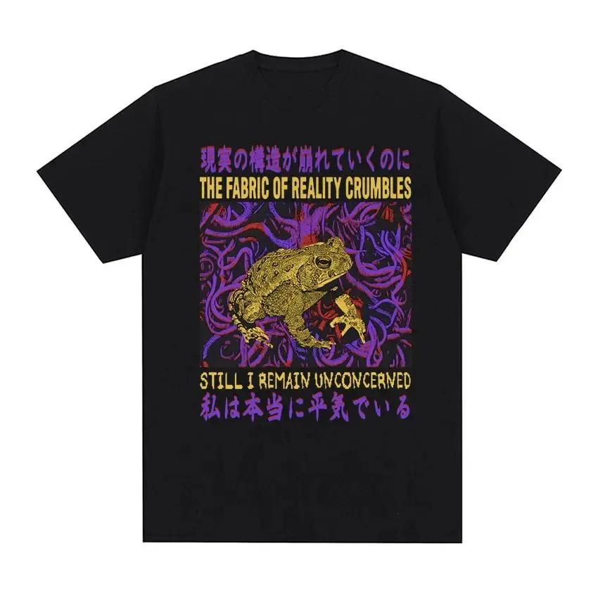 Японская футболка The Horrors Frog в винтажном графическом стиле, мужская, повседневная, модная, с коротким рукавом, унисекс, футболка оверсайз#Цвет