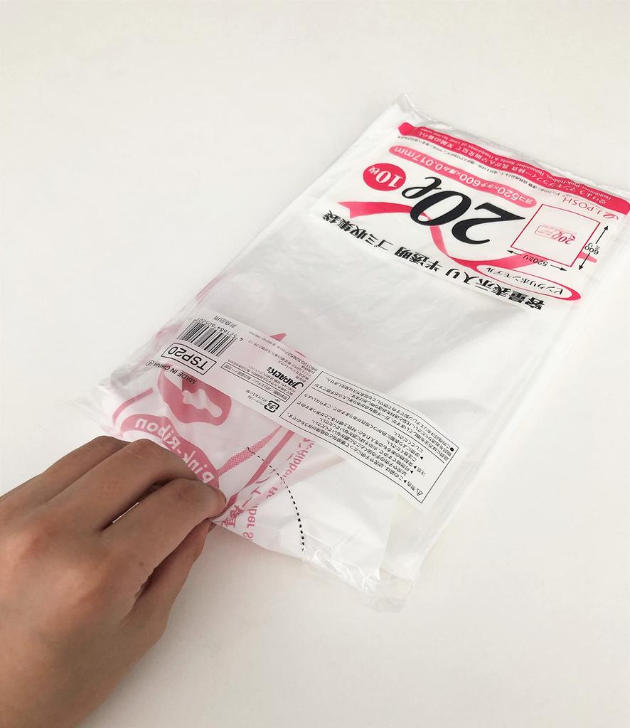 Japax Garbage Width 52 X Height Thickness Capacity Plastic Pink Ribbon Pack of 10 Bag, White, Transparent, 20L, 60cm, 0.017mm, Displayed, Bag, Model,