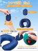 Neck Pump Type Double Portable Pillow Case Comes with Air Neck Air Neck Manual Press Type Airplane Neck Travel Air Pillow, U-shaped Pillow, Valve,