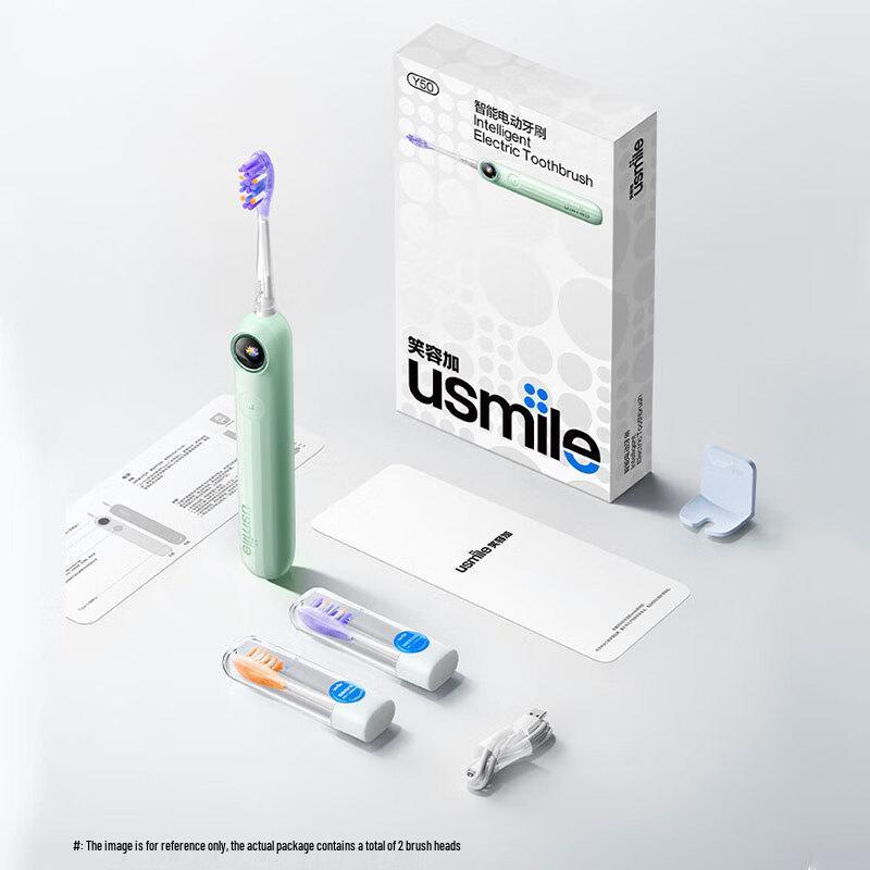 usmile Y50 AI Умная электрическая зубная щетка с китайской вилкой (адаптер в комплекте)