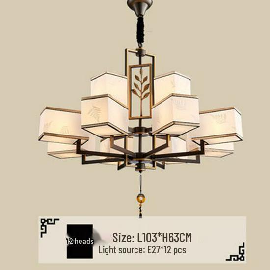 Современная китайская дзен квадратная люстра для гостиной, спальни или чайной комнаты