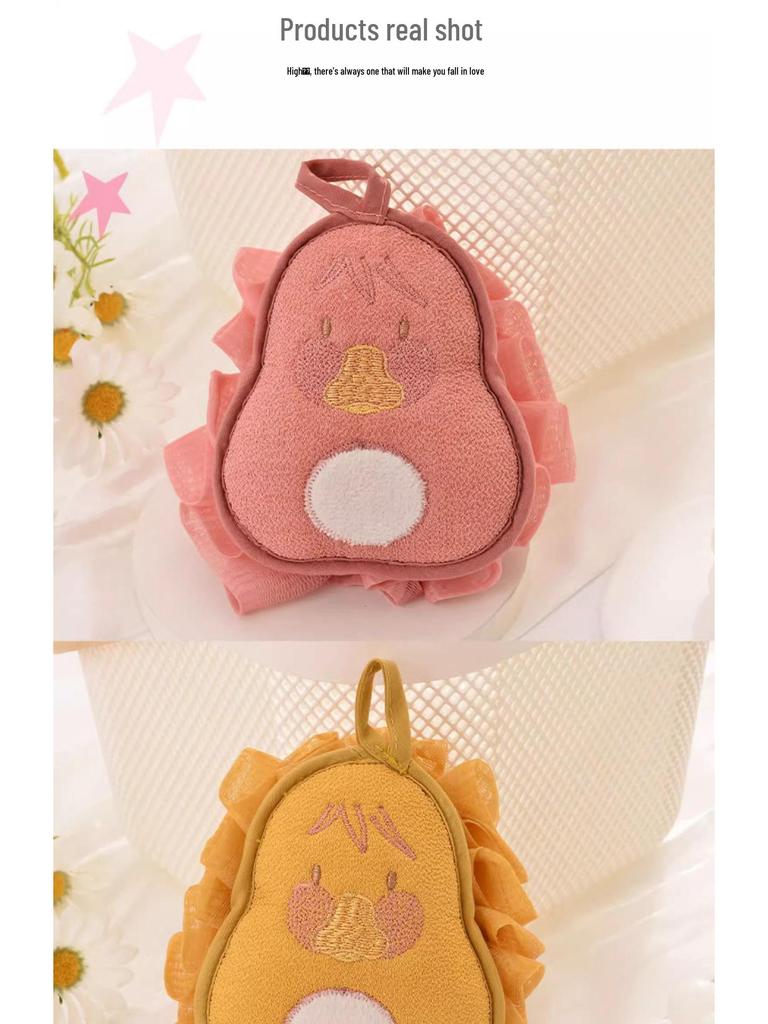 Скидка 5 юаней: Новая двухсторонняя мочалка-цветок для ванны - Милая и эффективная мочалка для спины