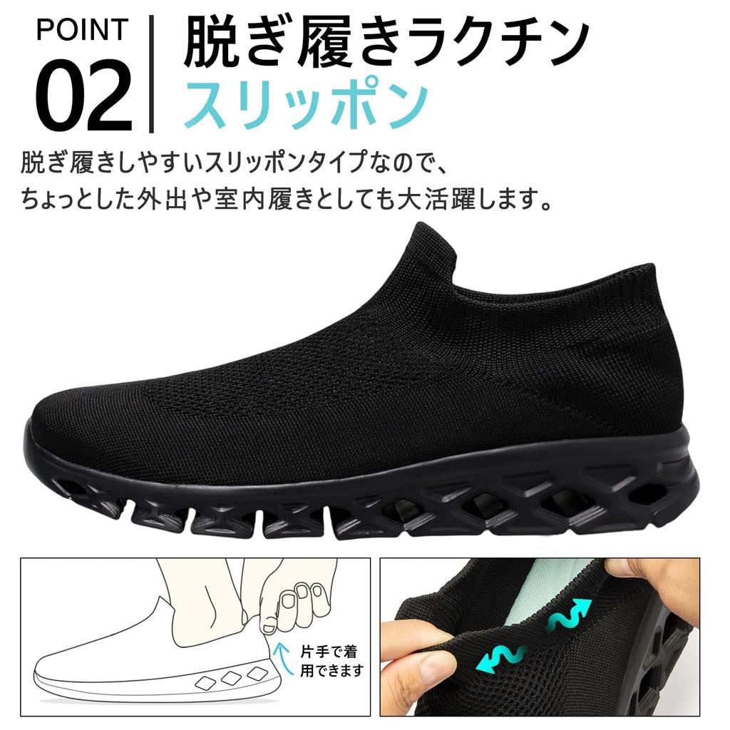 The Most Comfortable for Women and for Indoor and Outdoor Standing Easy To Walk Breathable [MERPHINE] World's Slip-on Sneakers, Laceless, Men, Use,