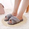 Cotton Slippers Women's Autumn and Winter New Women's Warm Fluffy Slippers Flat Bottom Indoor Home Confinement Plush One-word Drag