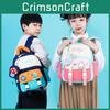 Trendy Kid Minimalist Backpack Stylish And Lightweight Design For Student Young