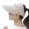 Women'S Anti-Uv  Wide Brim Summer Beach Sun Outdoor Hiking Folding Hat