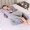 U Shaped Pregnancy Pillow Full Body Pillow for Pregnant Women Sleeping, 60*120cm