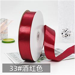and Retail 30 mm 100% Polyester Satin Ribbon Stocked Customized Ribbons With Logo for Wrapping Ribbon