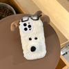 3D милый плюшевый чехол с очками в виде собаки, милые аксессуары для телефона из мультфильма для iPhone 16 15 14 13 12 11 Pro Max