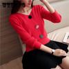 Women Knitted Sweater Cardigan Coat Spring Autumn Casual V-neck Long Sleeve Sweater Jacket