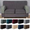 2PCS High Quality Furniture Stretchy Home & Living Couch Arm Protector Sofa Cover Armrest Covers