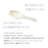 5cc(s) x 6 Takayama Short Teaspoons (Flat Tip, Flat Bottom) for Easy Scooping, 5ml, 5g Water Capacity