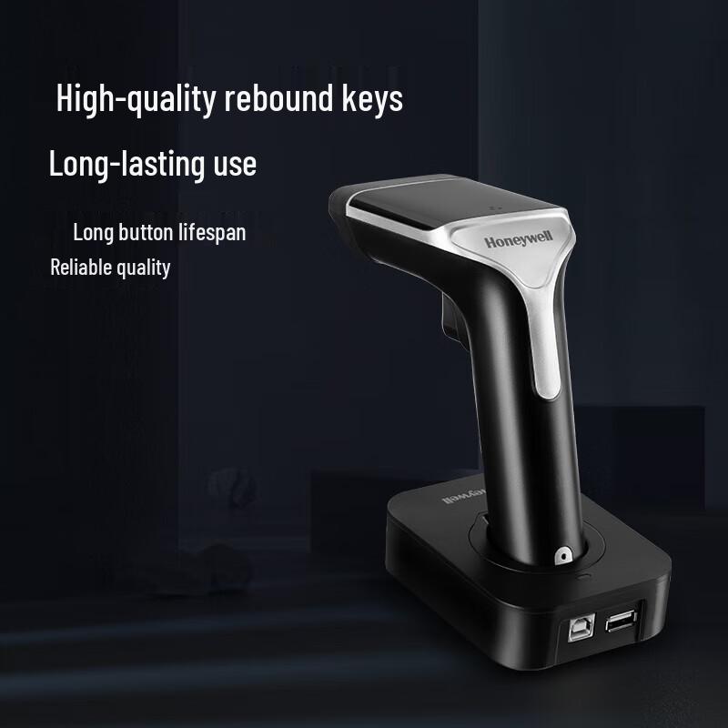 Honeywell OH4503 Wireless 2D Barcode Scanner