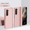 Samsung Z Fold7 Case: Full Coverage, Anti-Drop, Folding Flip Design for Men and Women