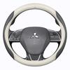 For Mitsubishi Outlander Pajero Asx Colt Lancer EX Evolution L200 Triton RALLIART Leather Car Carbon fiber Steering Wheel Cover