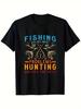 1pc Men's Funny  Fishing Solves Most Problems  T-Shirt - Outdoor Hunting & Fishing Graphic Tee with