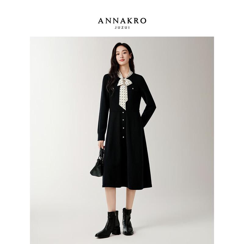 Jiu Zi Annacoco Elegant Polka Dot Tie-Neck Sweater Dress