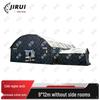 Jirui Cold Zone Arch Command Disaster Relief Tent