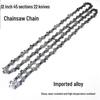 11.5, 12, & 16-inch Angle Grinder Chainsaw Chain Modification Kit with Saw Blade