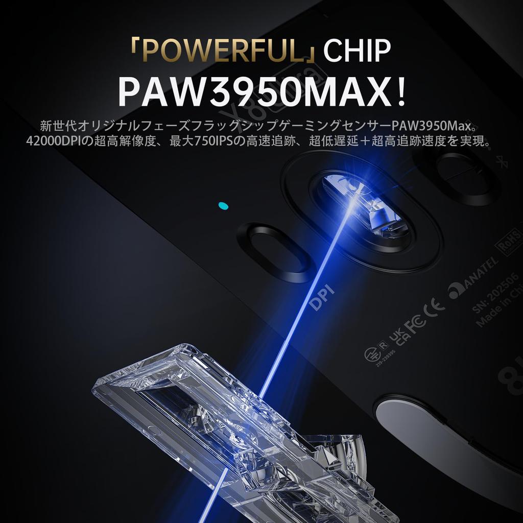 ATTACK SHARK X8 Ultra Gaming Сверхлегкая Беспроводная Частота опроса 8000 Гц PAW3950MAX Nordic52840 8K 42K 60G 500 мАч Веб Большая 100 Миллионов Переключатель Двусторонняя