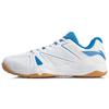 LiNing Blade Professional Competition Running Shoes Men Running Shoes White Blue APPP005-1