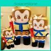 King Sun Wukong Monkey Plush Doll Soft Stuffed Animal For Childrens Decor Room