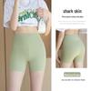 Женские бесшовные летние защитные шорты Shark Ice Silk: Леггинсы Anti-Exposure, утягивающие живот и бедра