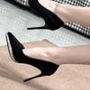 Black Suede High Heels Women's Waterproof Table Temperament Socialite Pointed Stiletto
