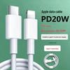 20-ваттный кабель для быстрой зарядки PD для серии Apple 8-14 - Безопасный, универсальный кабель данных
