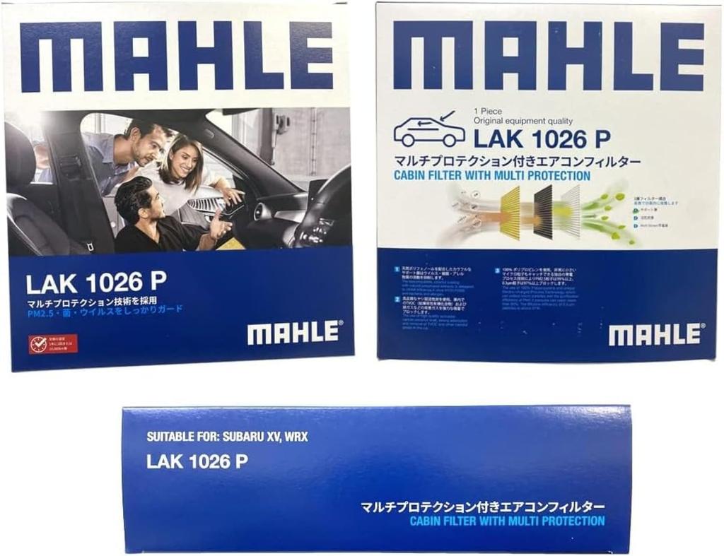 MAHLE Cabin filter with Multi Protection for Subaru (genuine part number 72880-FG010) and other compatible parts (LAK 1026 P).