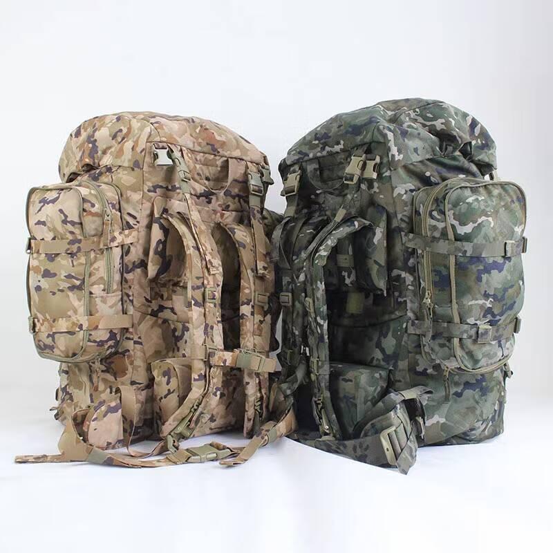 Jungle Fox Camouflage Hiking Backpack